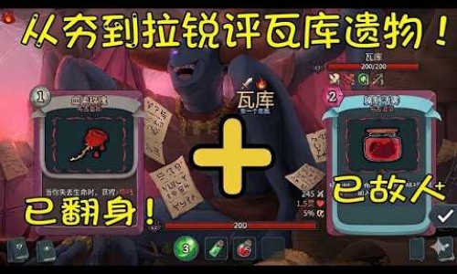 海马舒活膏说明书电子版-海马舒活膏说明书网 - 网站提供海马软膏的功效与作用小常识、海马软膏的功效与作用