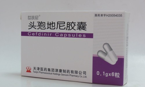 海马舒活膏说明书电子版-海马舒活膏说明书网 - 网站提供海马软膏的功效与作用小常识、海马软膏的功效与作用