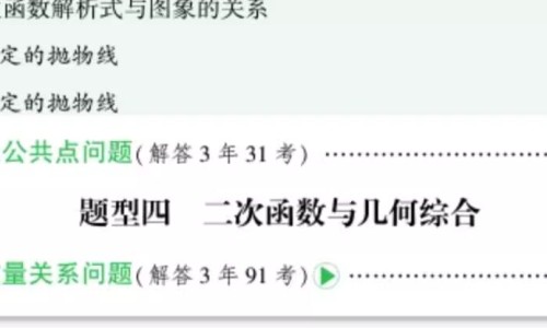 海马舒活膏治腰痛有效吗-海马舒活膏说明书网 - 网站提供海马软膏的功效与作用小常识、海马软膏的功效与作用